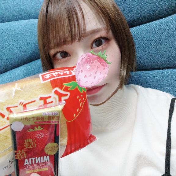 「のの」の写真