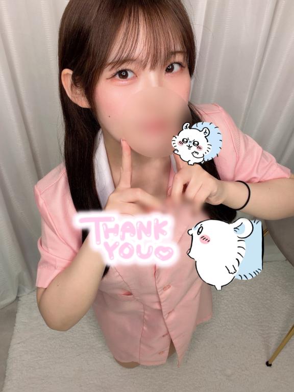 「ひかり」の写真