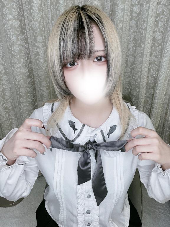 「あむ」の写真