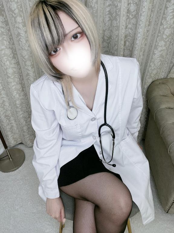 「あむ」の写真