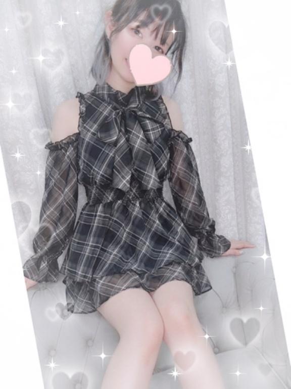 「れむ」の写真