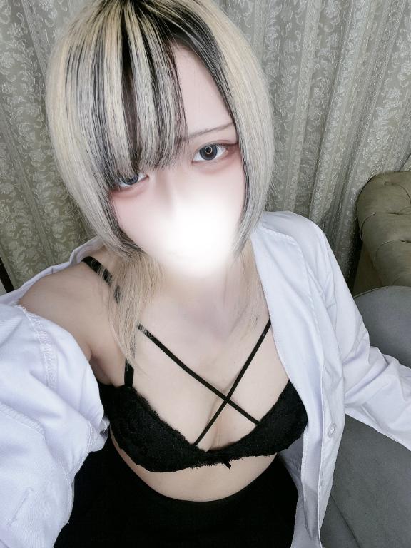 「あむ」の写真