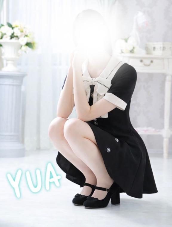 「ゆあ」の写真