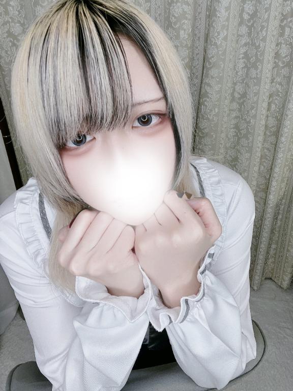 「あむ」の写真