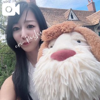 「岸えり」の写真