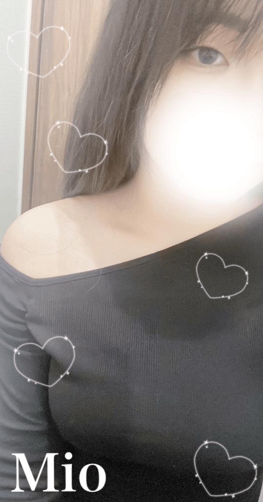 「みお」の写真