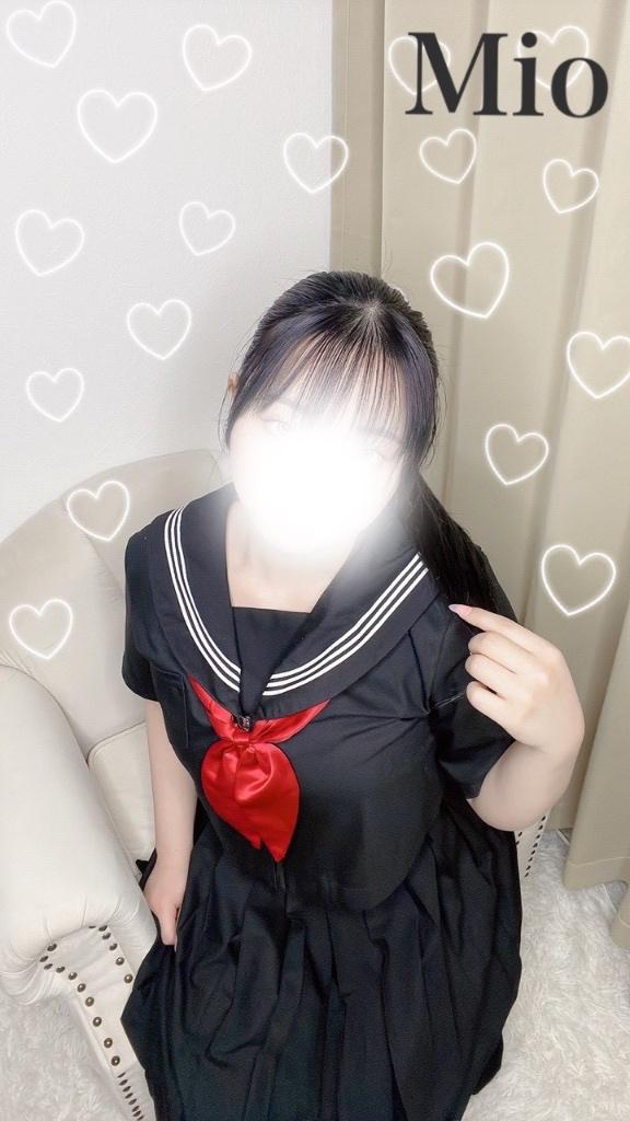 「みお」の写真