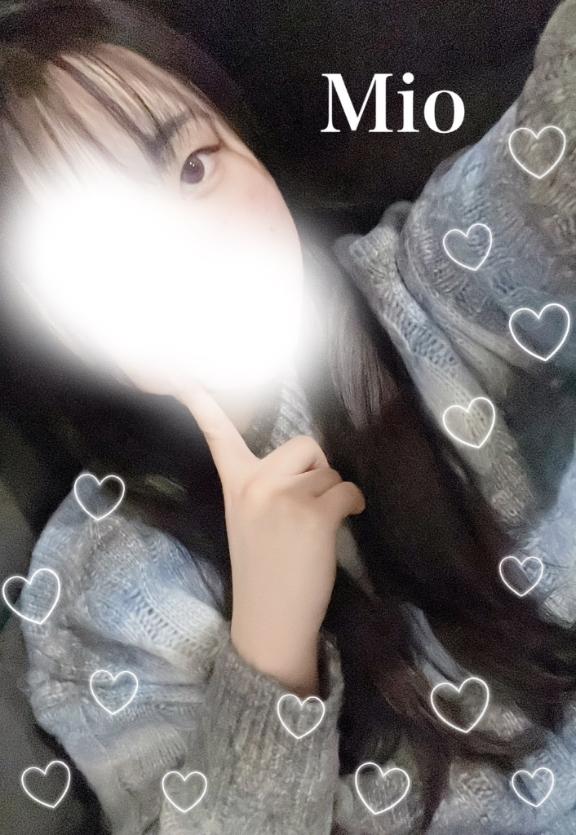 「みお」の写真