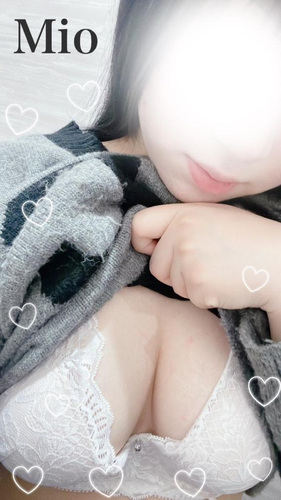 「みお」の写真