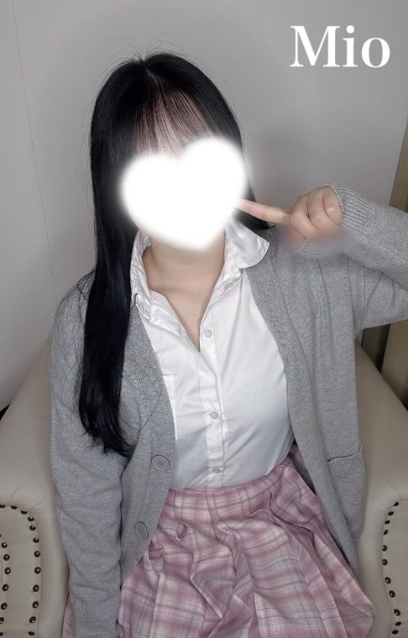 「みお」の写真