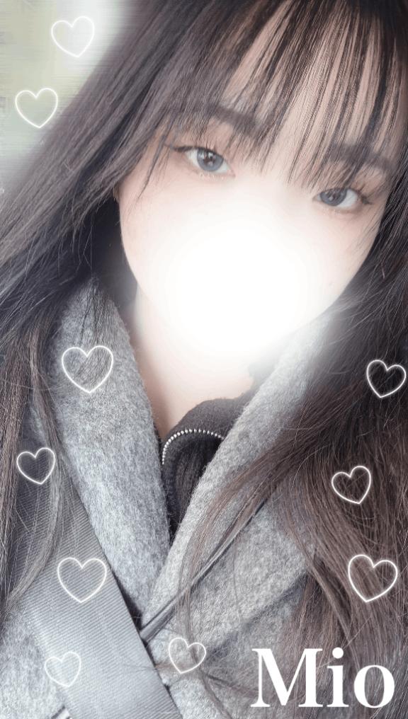 「みお」の写真