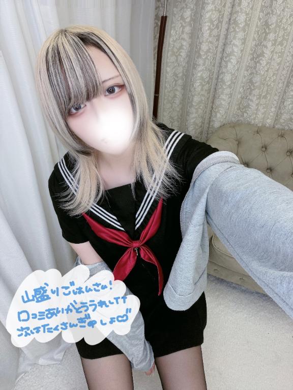 「あむ」の写真