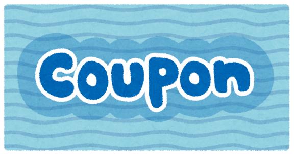 「青葉」の写真