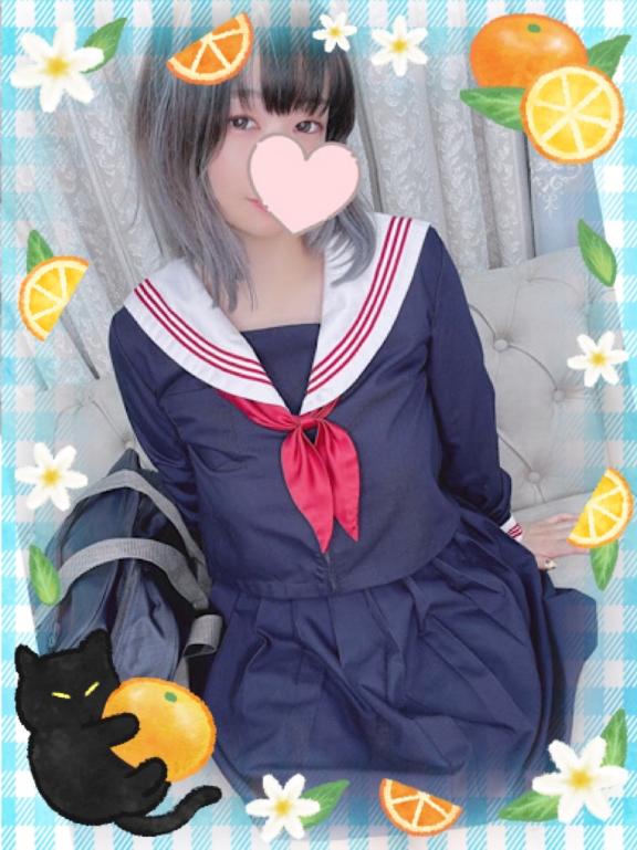 「れむ」の写真