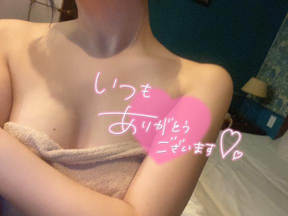 「あすか」の写真