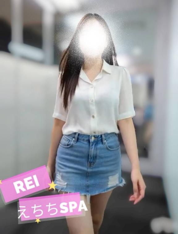 「れい」の写真