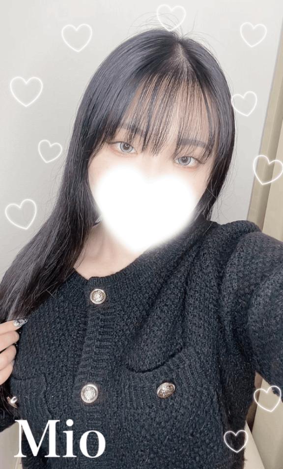 「みお」の写真