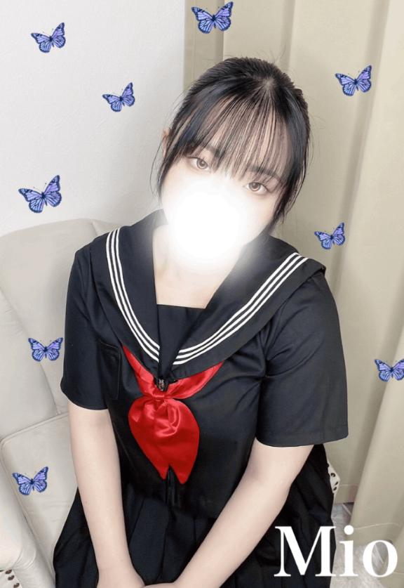 「みお」の写真