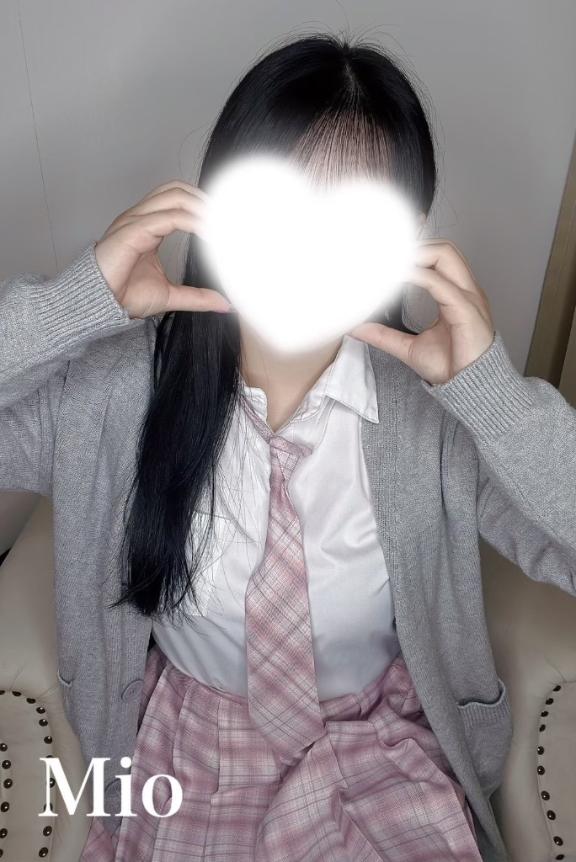 「みお」の写真