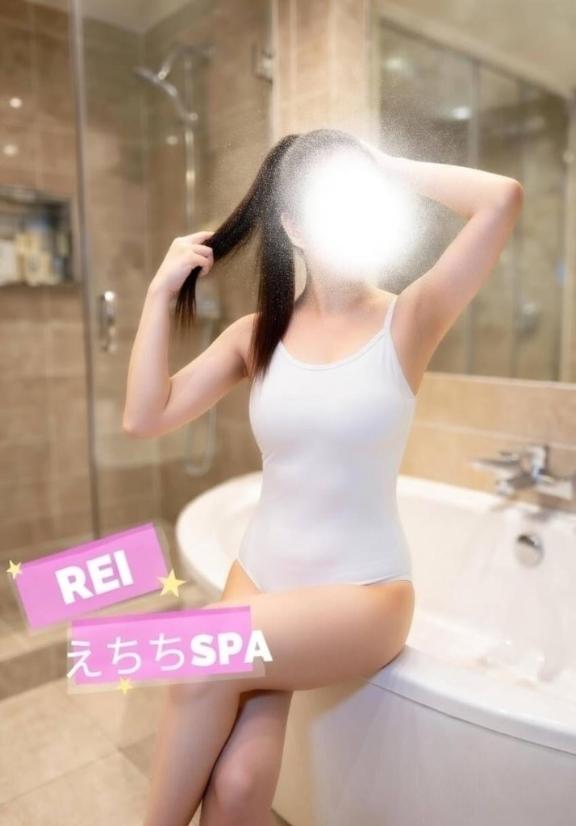 「れい」の写真