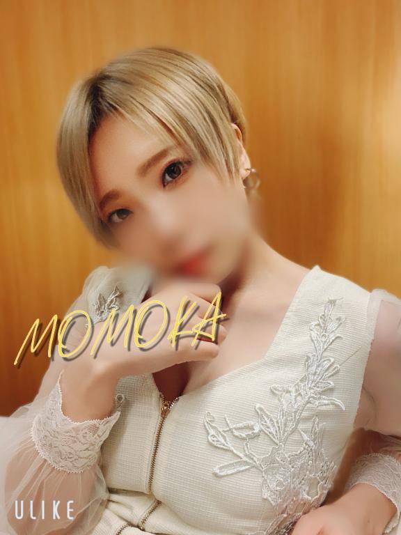 「ももか」の写真