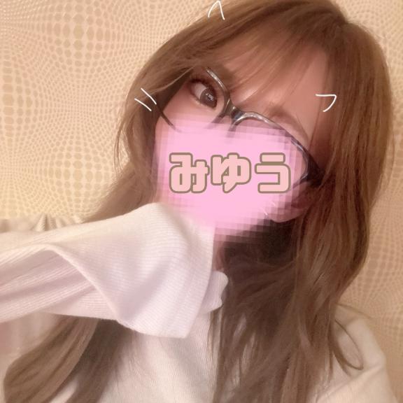 「みゆう」の写真