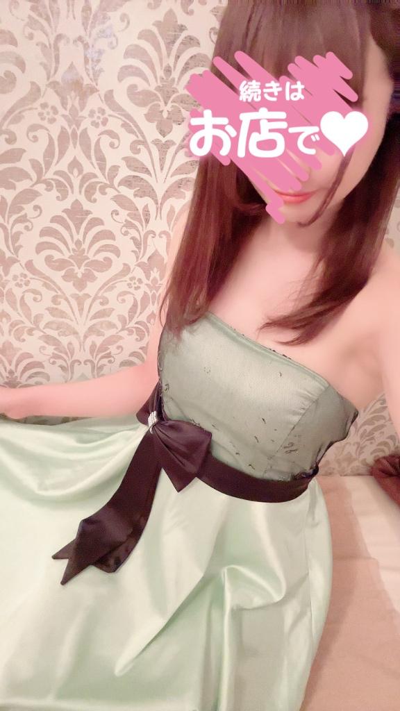 「あん」の写真