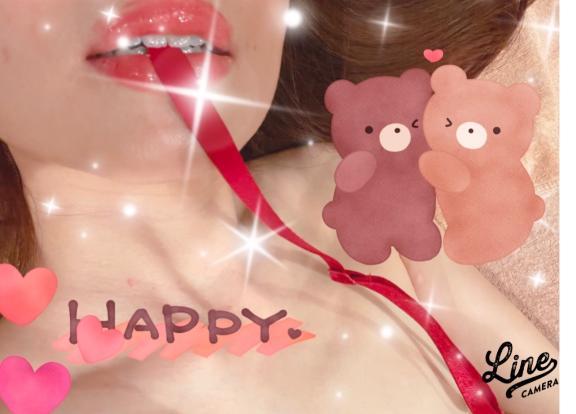 「いずみ」の写真