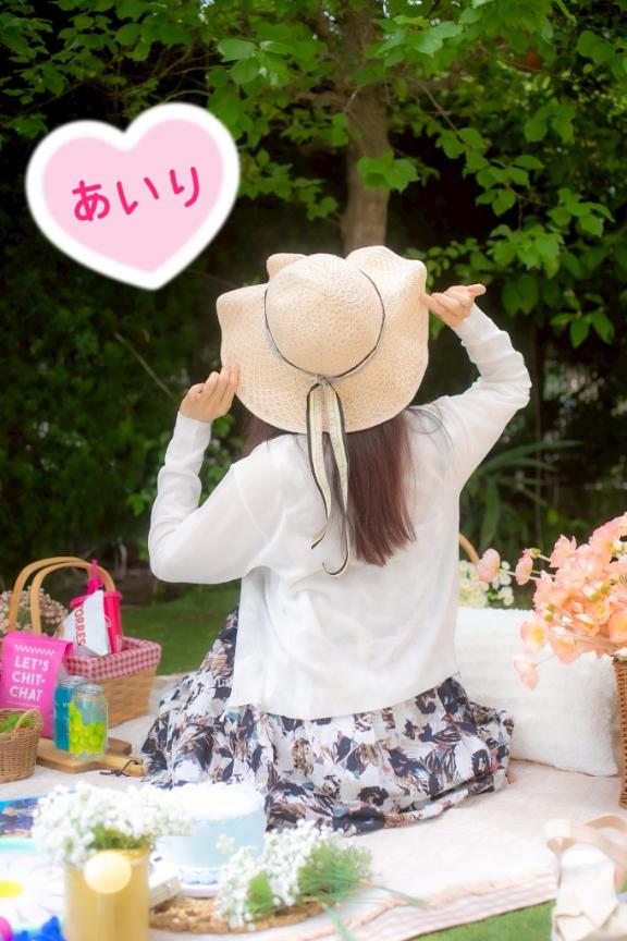 「あいり」の写真