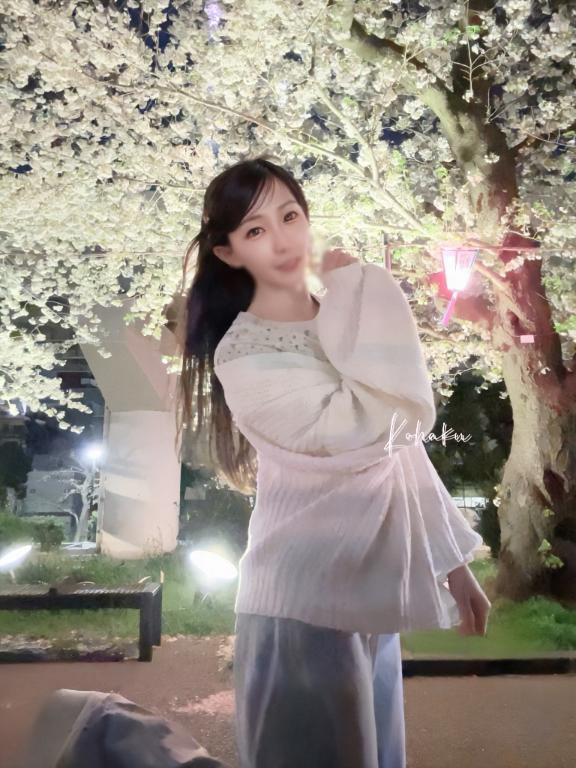 「こはく」の写真