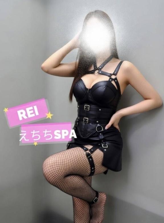 「れい」の写真