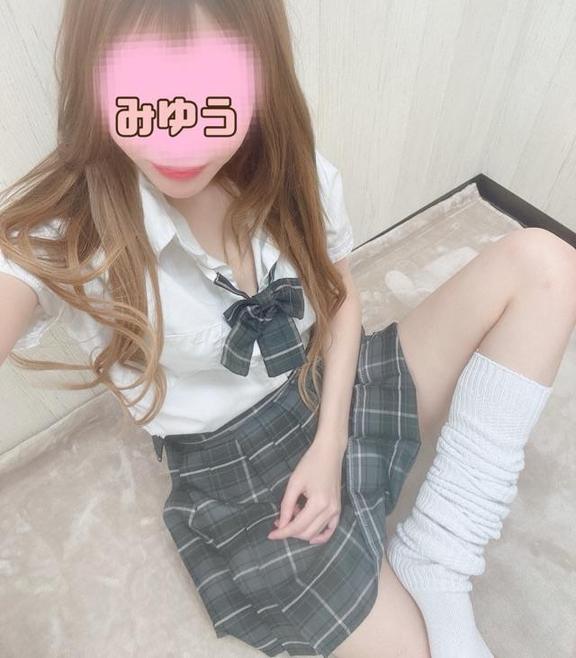 「みゆう」の写真