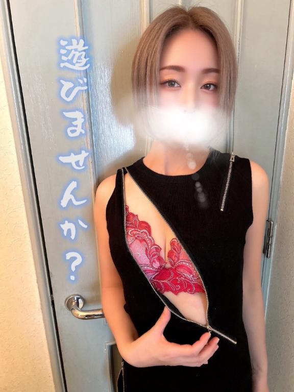「しおん」の写真