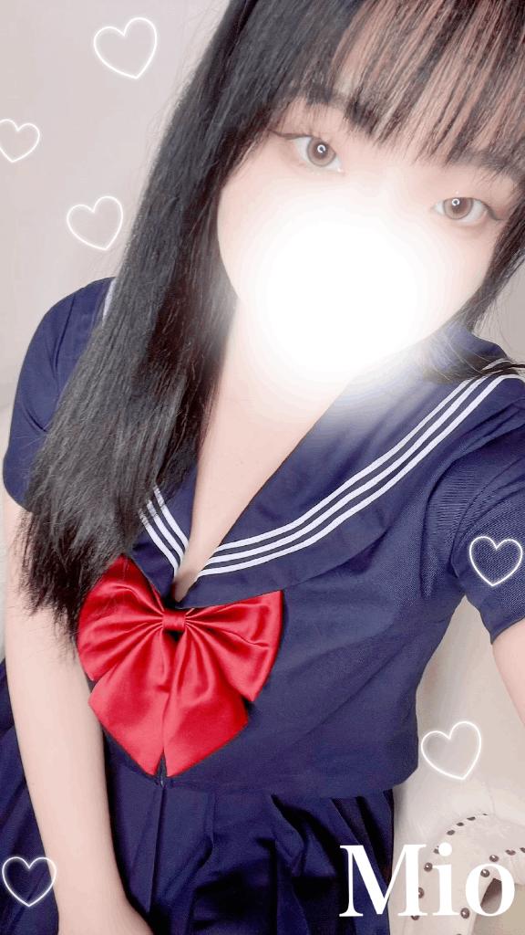 「みお」の写真