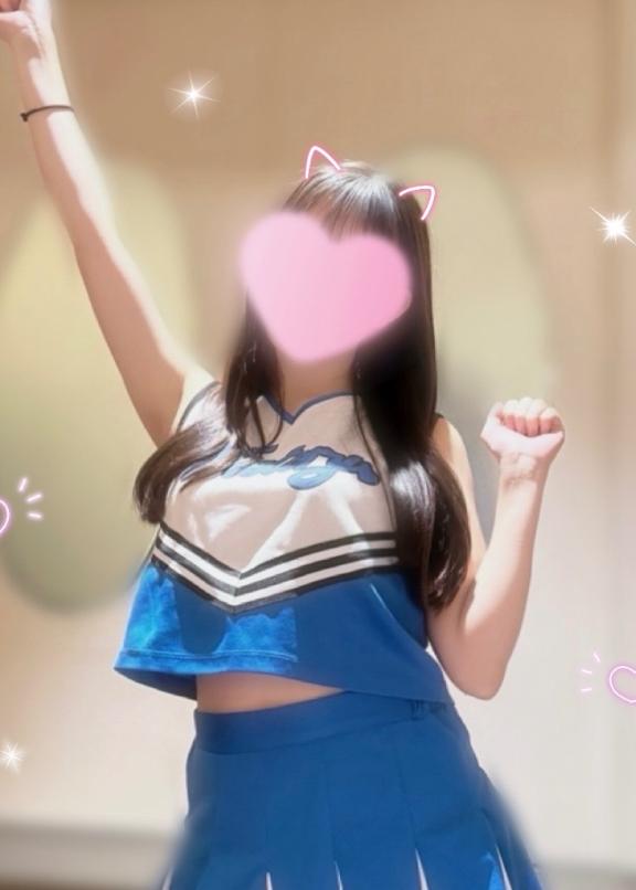 「ひめ」の写真