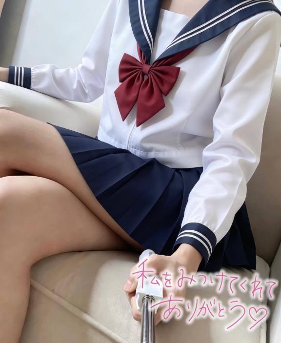 「ゆら」の写真