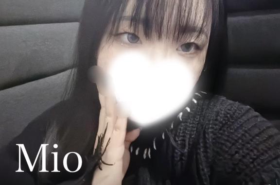 「みお」の写真