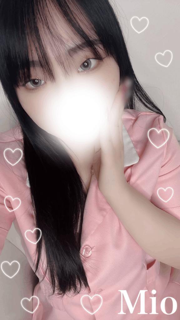 「みお」の写真