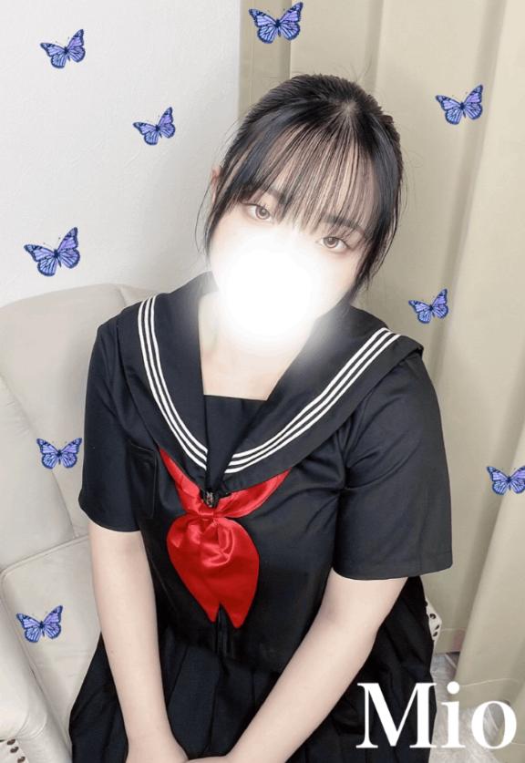 「みお」の写真