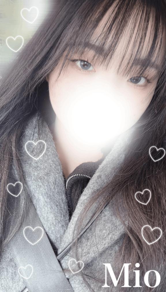 「みお」の写真