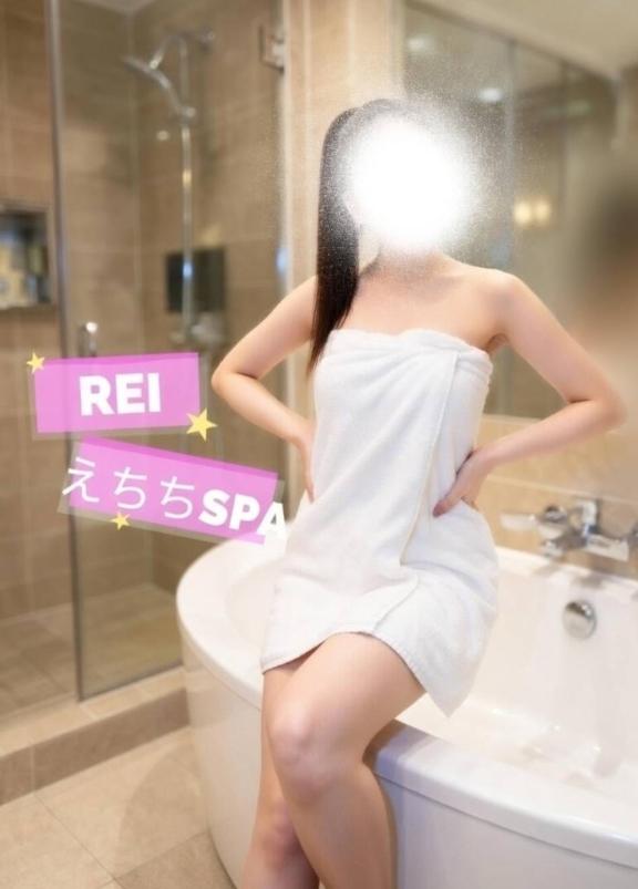 「れい」の写真