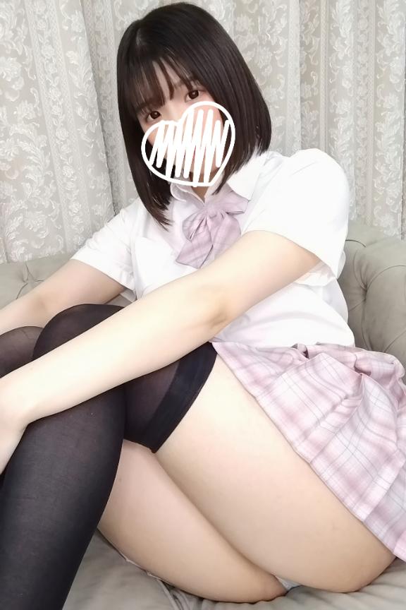 「かんな」の写真