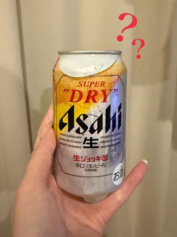 「ことは」の写真