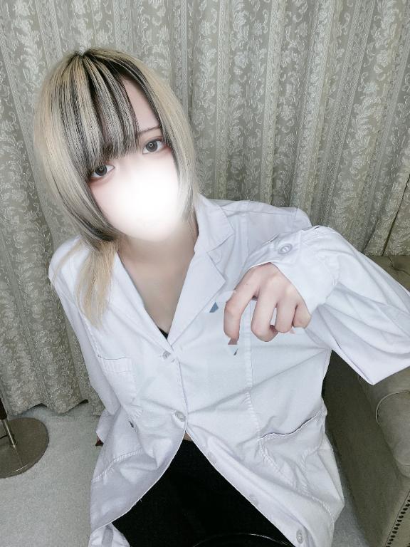 「あむ」の写真
