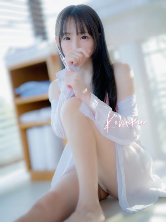 「こはく」の写真