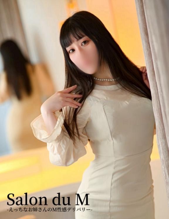 「青葉」の写真