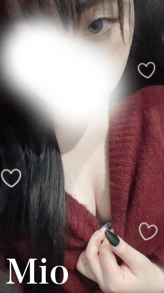 「みお」の写真