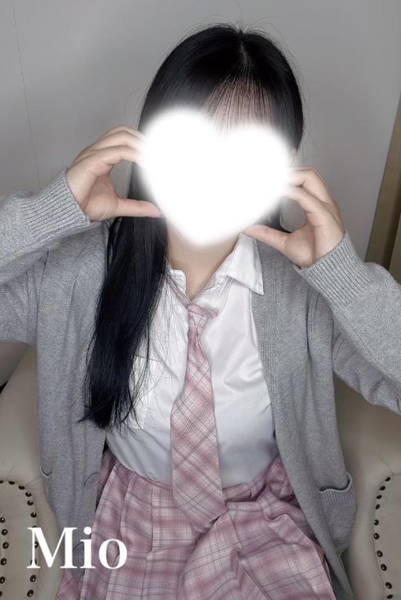 「みお」の写真