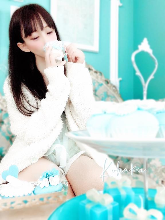 「こはく」の写真