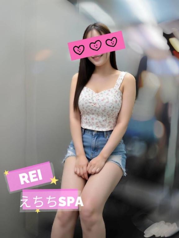 「れい」の写真